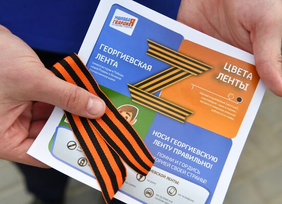 Russia Regions St George's Ribbon Campaign