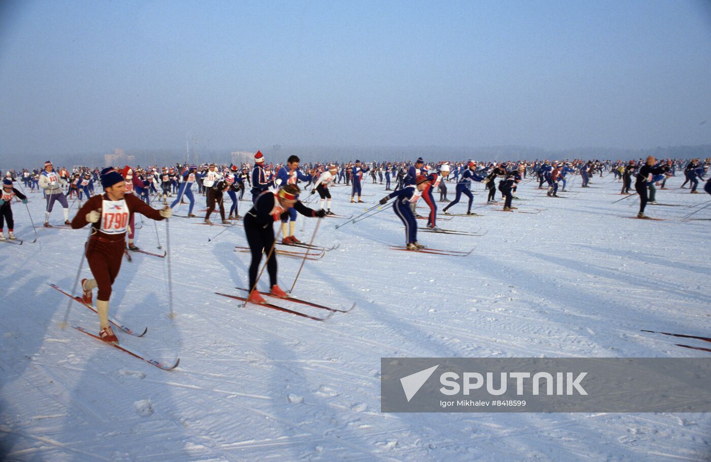 Ski Track of Russia nationwide competition