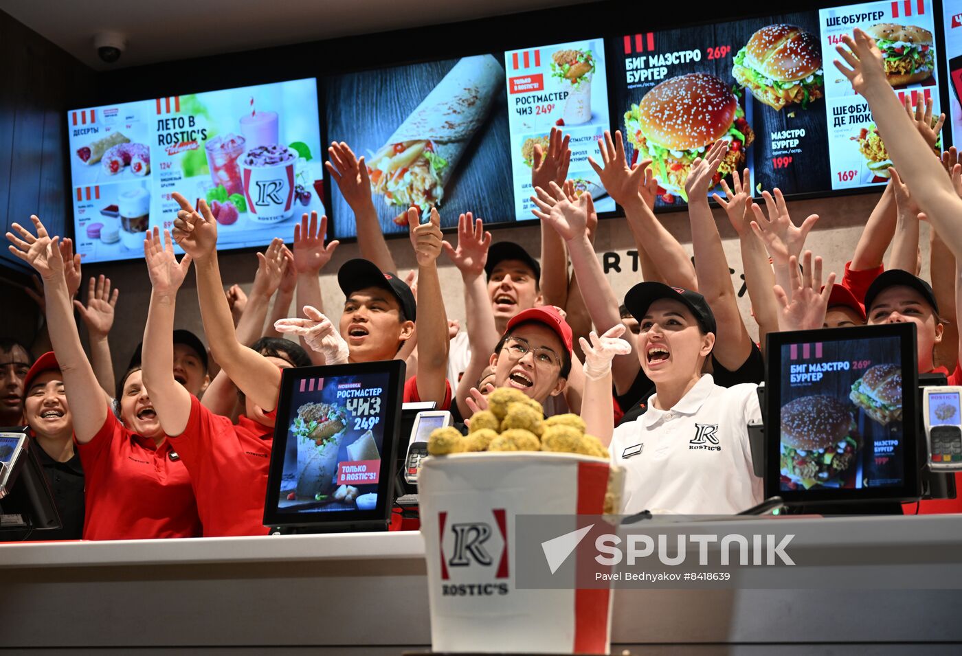 Russia Rebranded Fast Food Restaurants