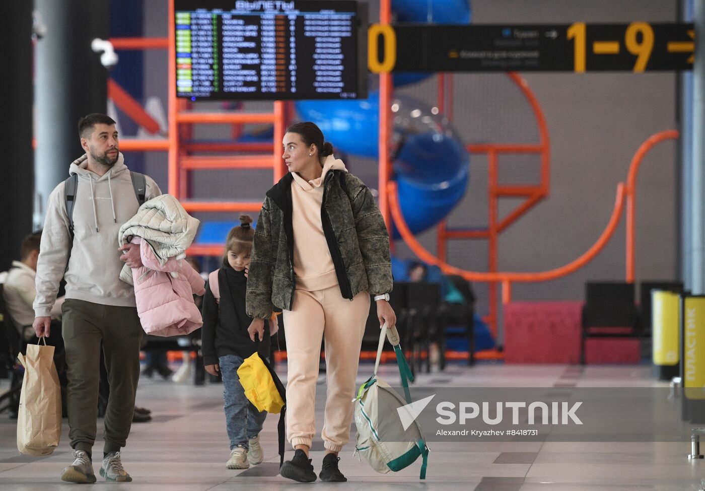 Russia Airlines