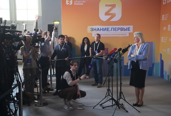 Russia Educational Marathon