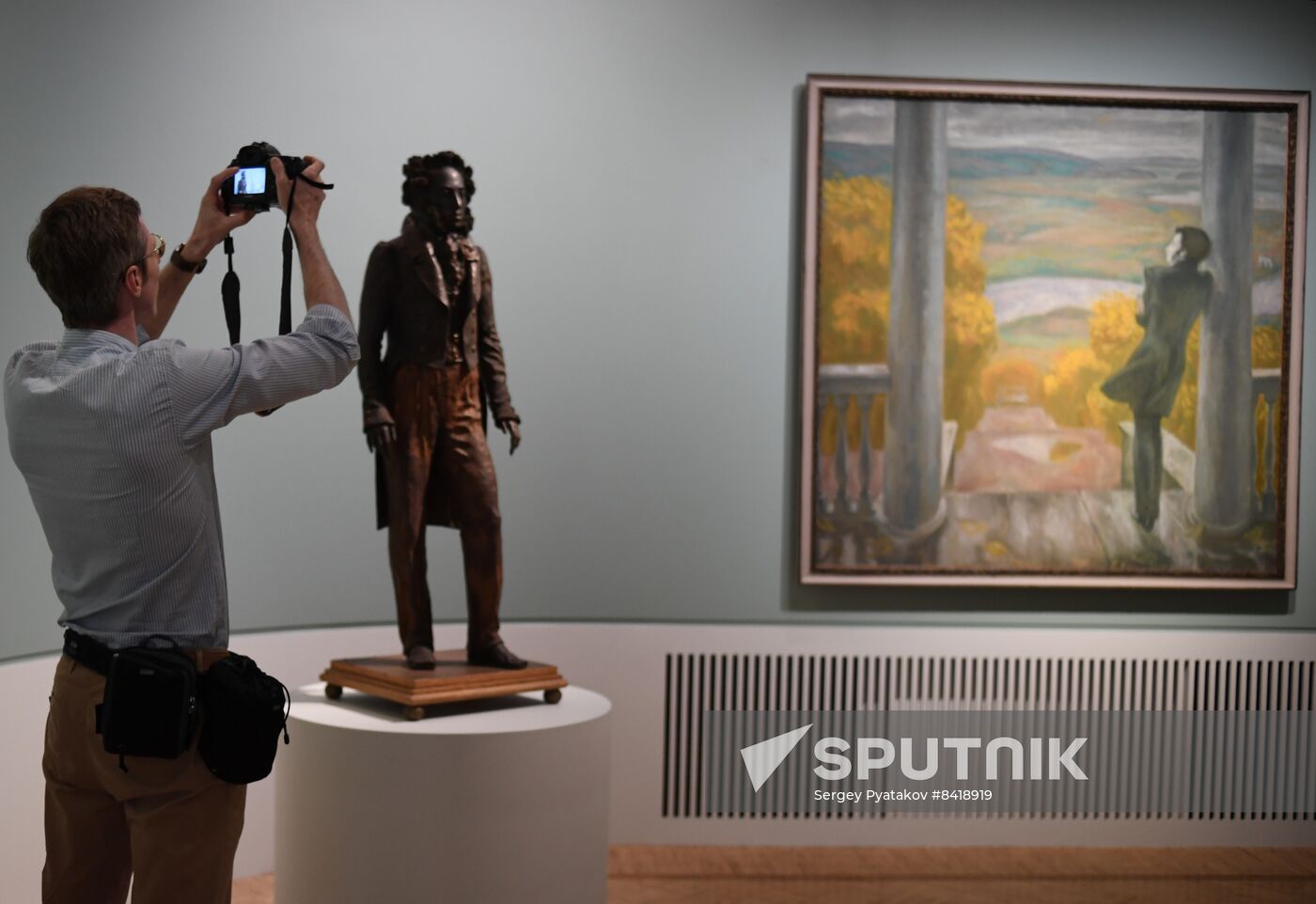 Russia Art In Memoriam Exhibition