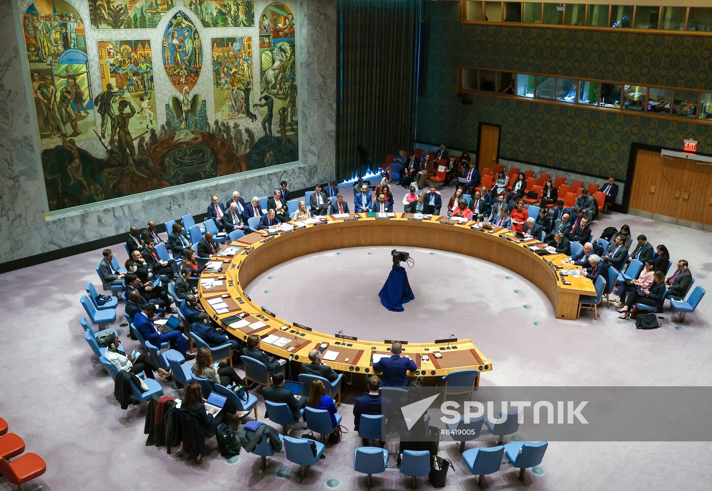 US UN Security Council