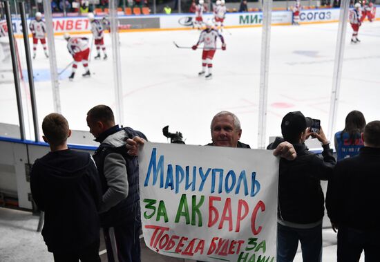 Russia Ice Hockey Continental League Ak Bars - CSKA