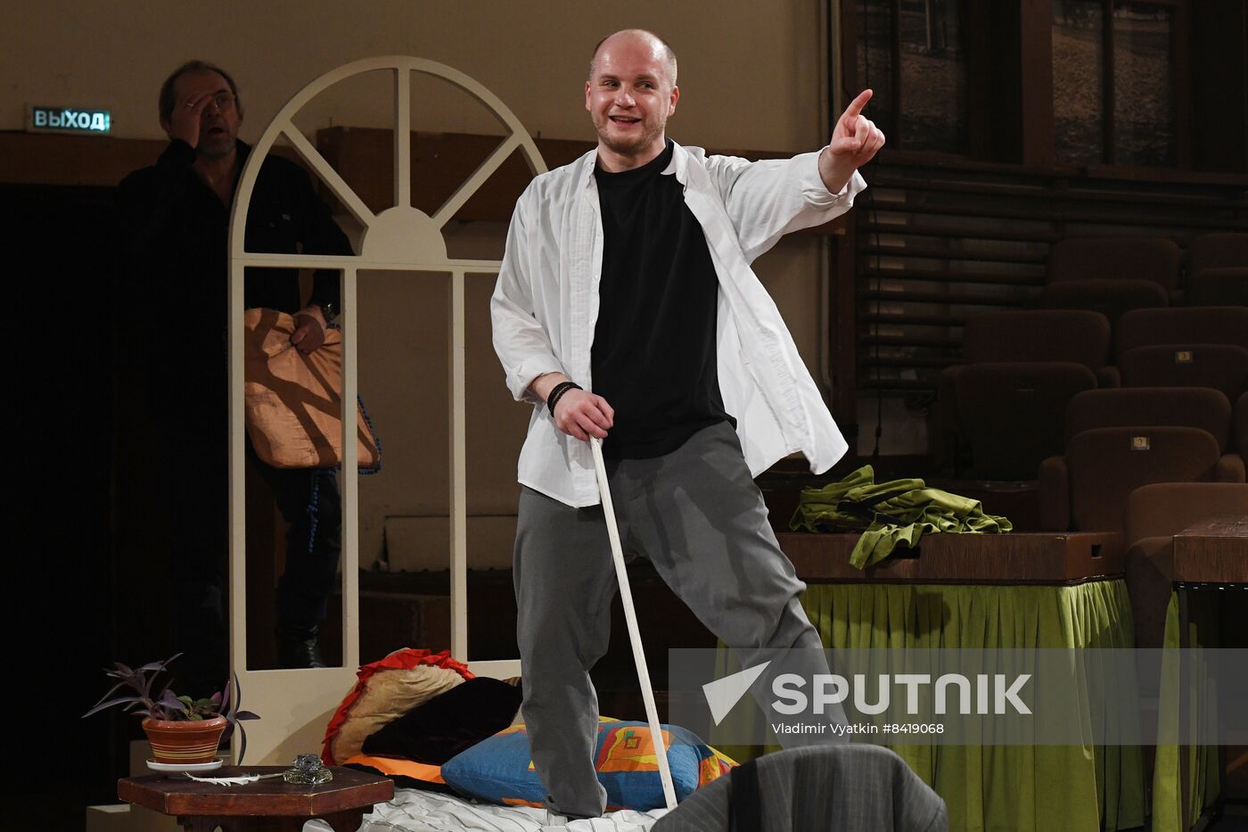 Russia Theatre Government Inspector