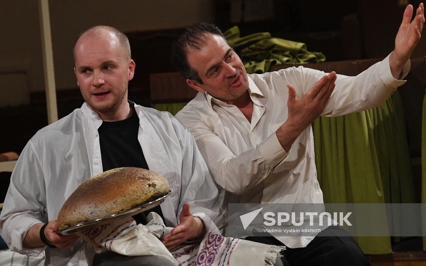 Russia Theatre Government Inspector