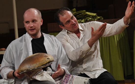 Russia Theatre Government Inspector