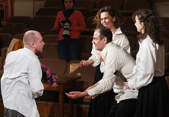 Russia Theatre Government Inspector