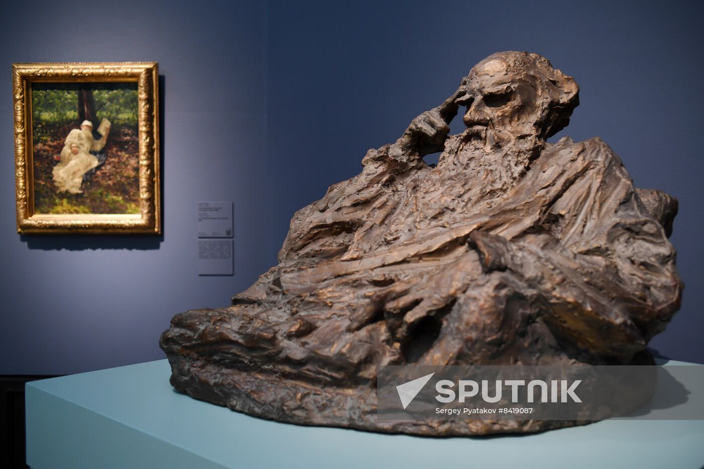 Russia Art In Memoriam Exhibition