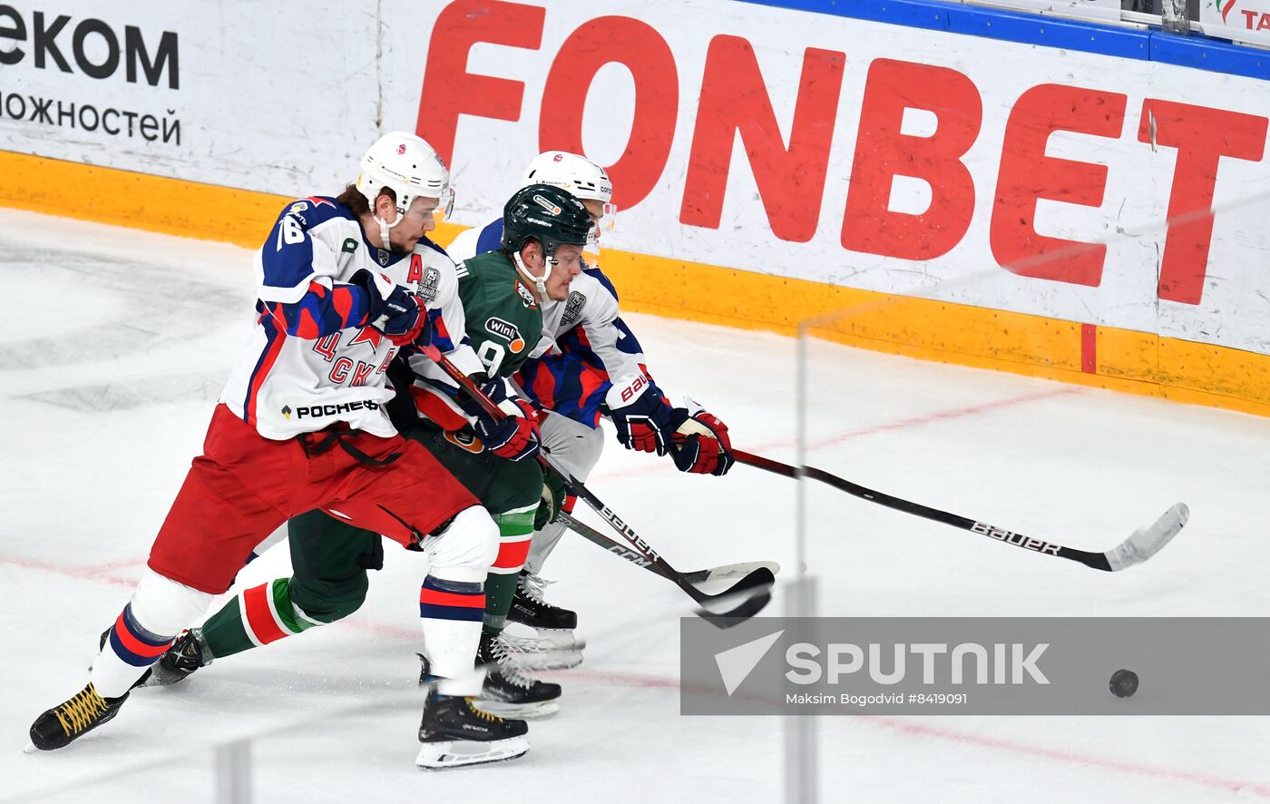 Russia Ice Hockey Continental League Ak Bars - CSKA