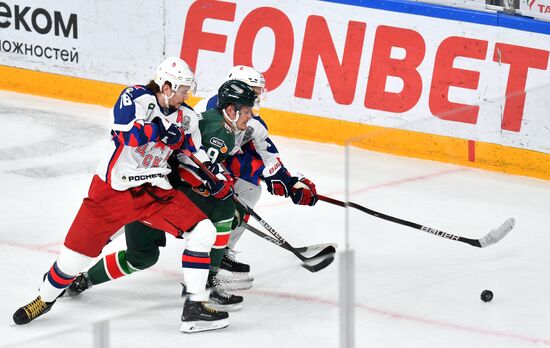 Russia Ice Hockey Continental League Ak Bars - CSKA