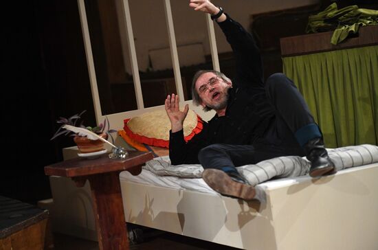 Russia Theatre Government Inspector