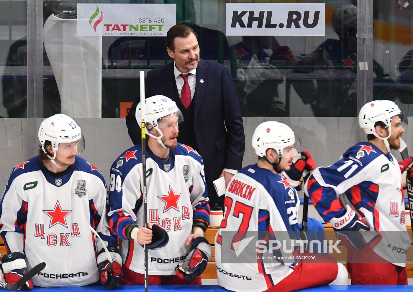 Russia Ice Hockey Continental League Ak Bars - CSKA