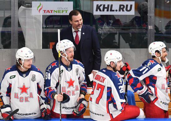 Russia Ice Hockey Continental League Ak Bars - CSKA