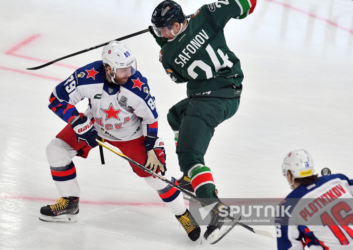 Russia Ice Hockey Continental League Ak Bars - CSKA