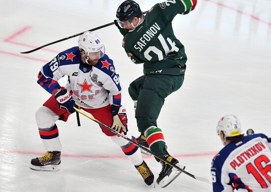 Russia Ice Hockey Continental League Ak Bars - CSKA