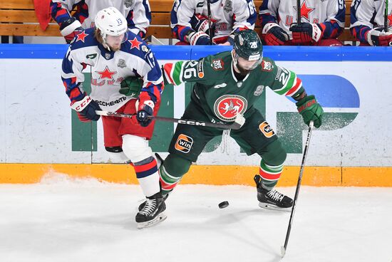 Russia Ice Hockey Continental League Ak Bars - CSKA