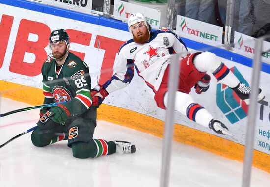 Russia Ice Hockey Continental League Ak Bars - CSKA