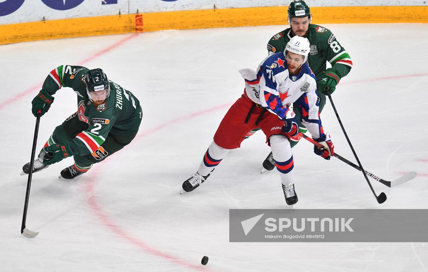 Russia Ice Hockey Continental League Ak Bars - CSKA