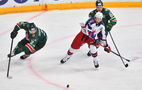 Russia Ice Hockey Continental League Ak Bars - CSKA