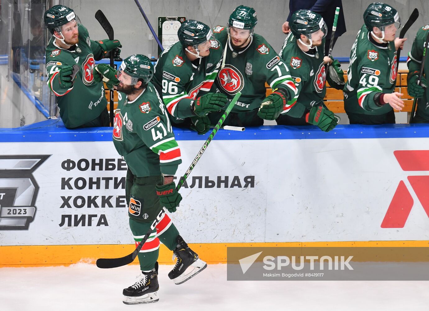 Russia Ice Hockey Continental League Ak Bars - CSKA