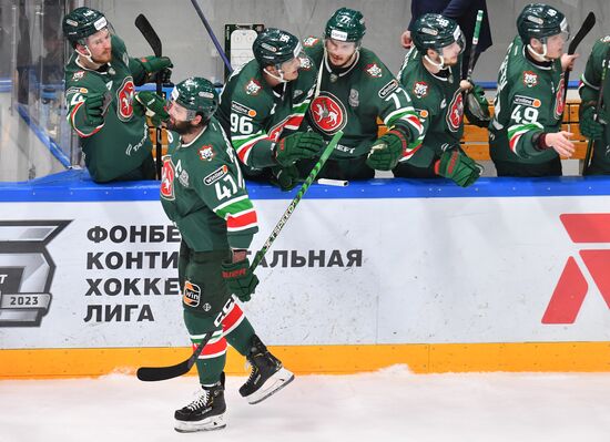 Russia Ice Hockey Continental League Ak Bars - CSKA