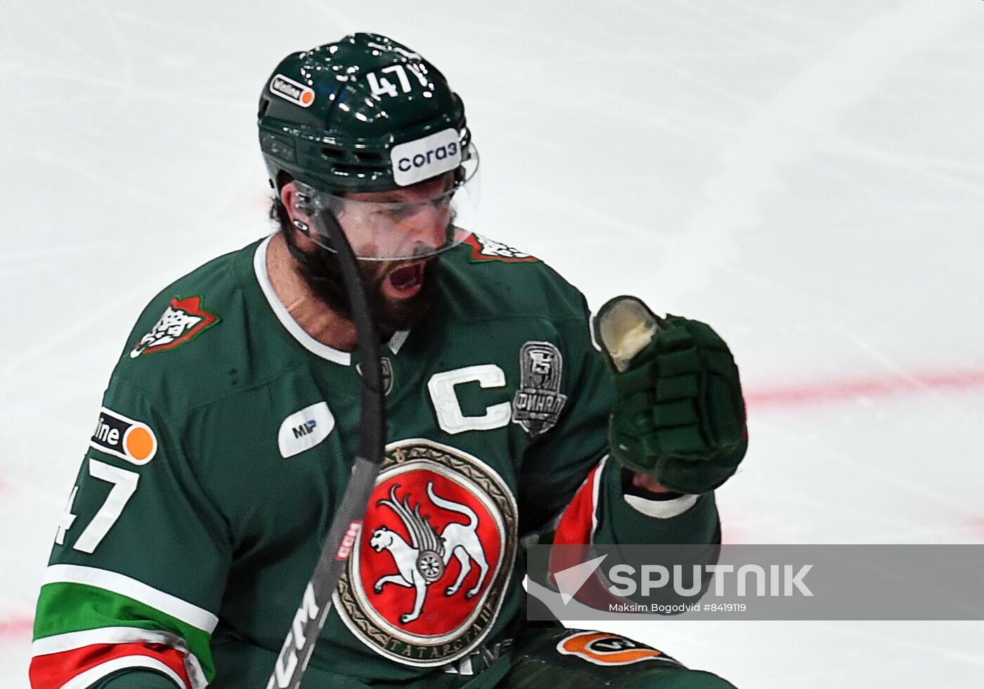 Russia Ice Hockey Continental League Ak Bars - CSKA