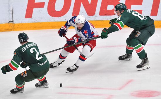 Russia Ice Hockey Continental League Ak Bars - CSKA