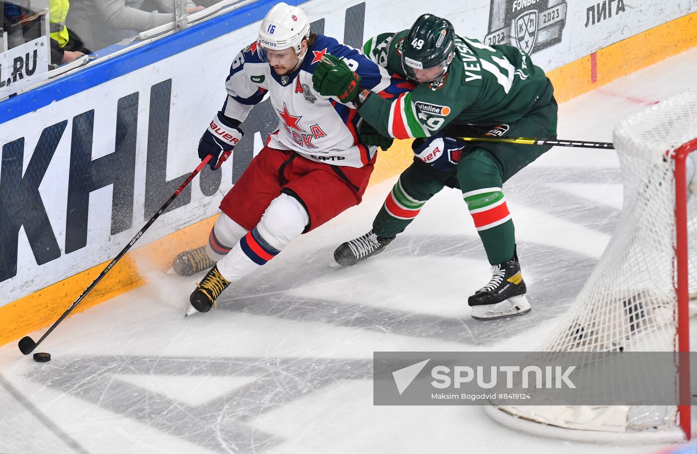 Russia Ice Hockey Continental League Ak Bars - CSKA