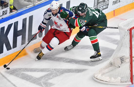 Russia Ice Hockey Continental League Ak Bars - CSKA