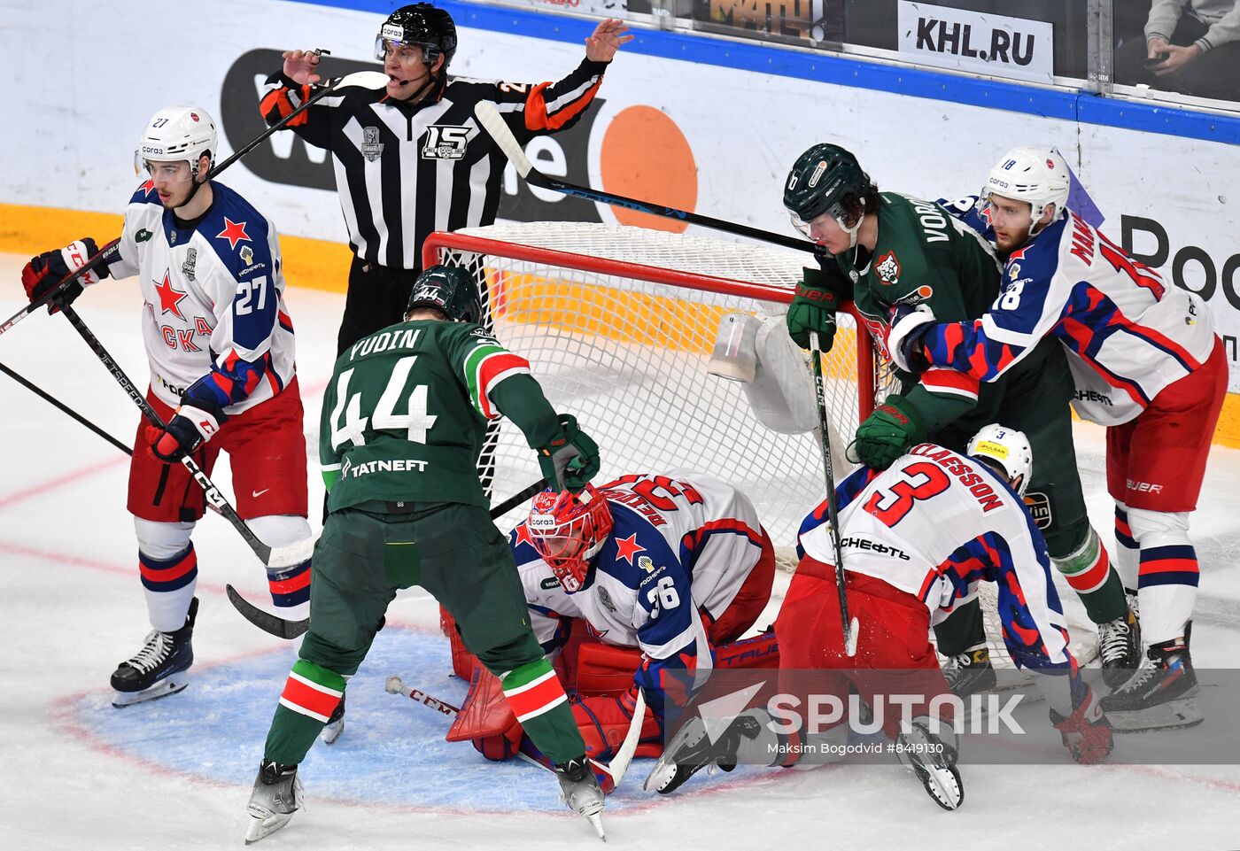 Russia Ice Hockey Continental League Ak Bars - CSKA