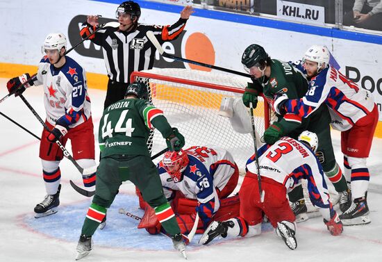 Russia Ice Hockey Continental League Ak Bars - CSKA