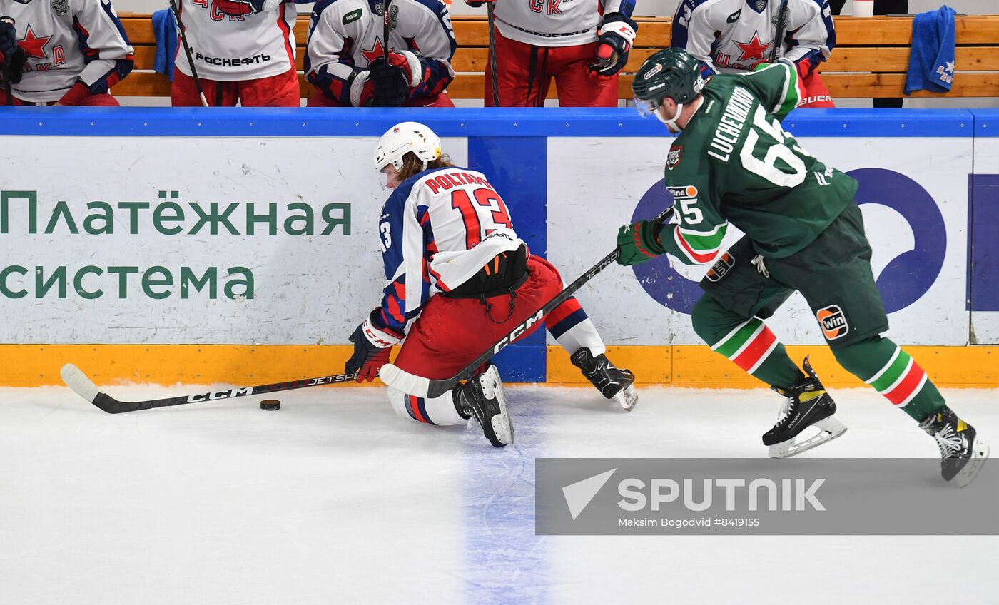 Russia Ice Hockey Continental League Ak Bars - CSKA