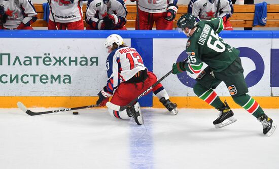 Russia Ice Hockey Continental League Ak Bars - CSKA