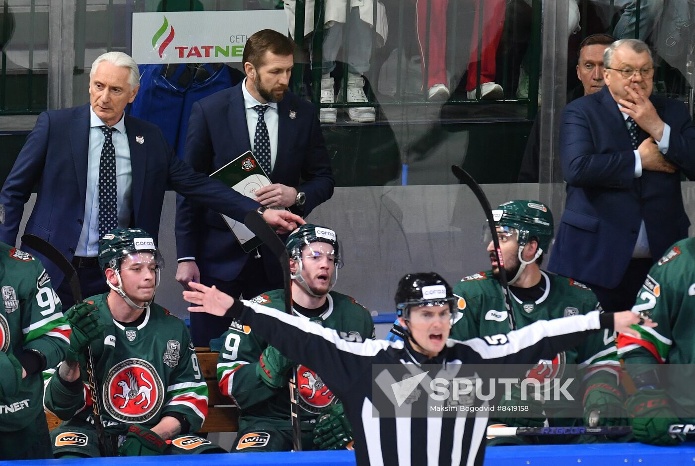 Russia Ice Hockey Continental League Ak Bars - CSKA