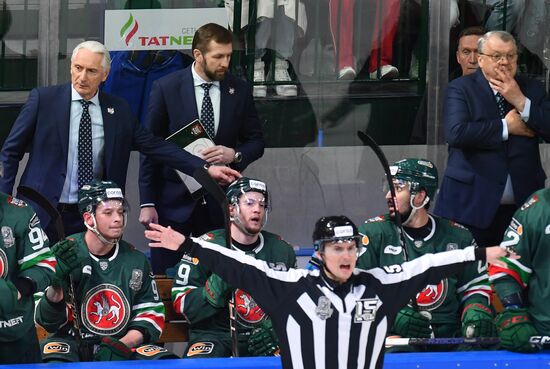 Russia Ice Hockey Continental League Ak Bars - CSKA