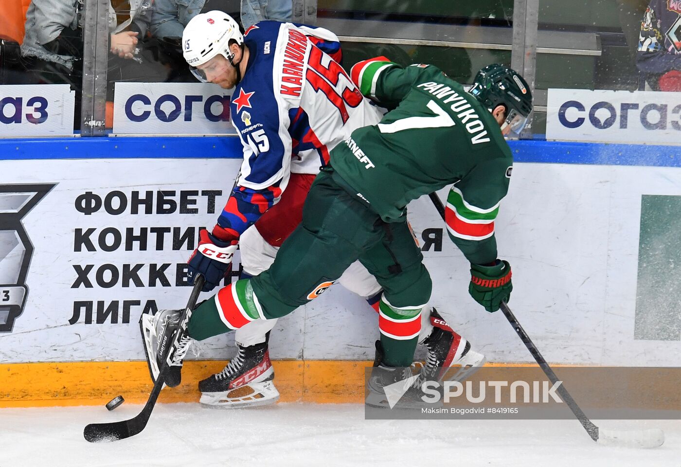 Russia Ice Hockey Continental League Ak Bars - CSKA