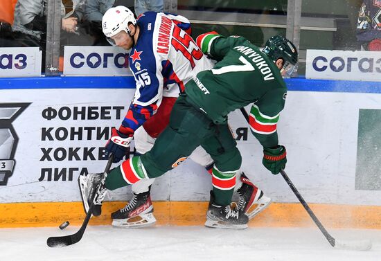 Russia Ice Hockey Continental League Ak Bars - CSKA