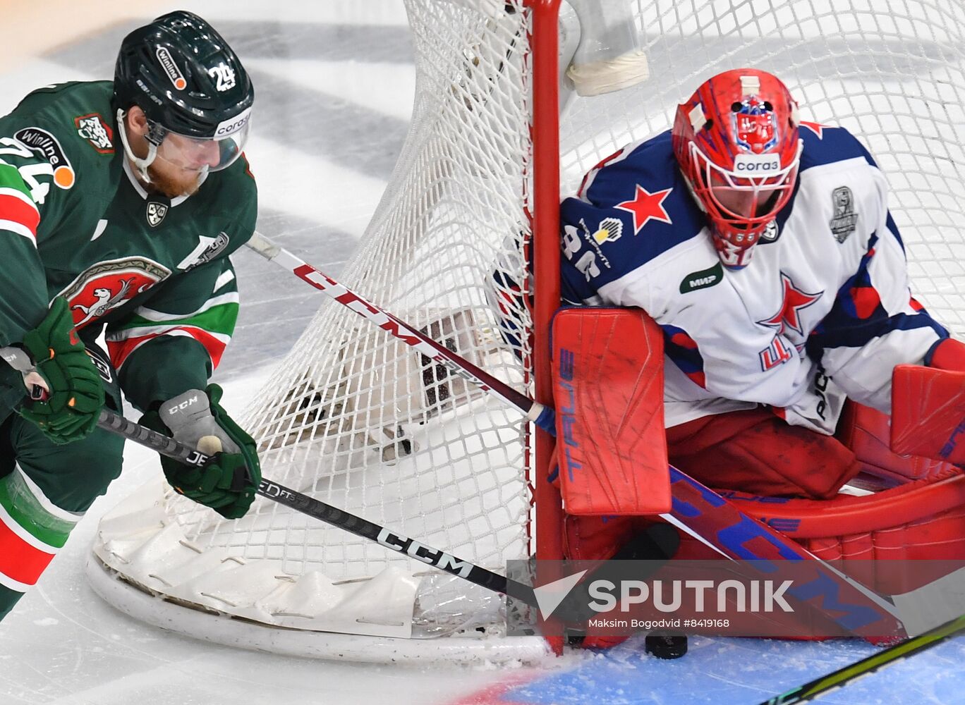 Russia Ice Hockey Continental League Ak Bars - CSKA