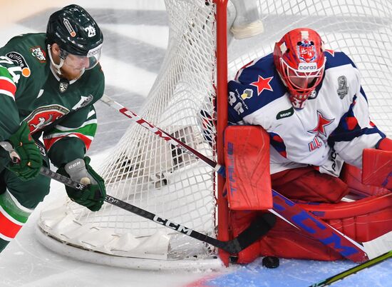 Russia Ice Hockey Continental League Ak Bars - CSKA