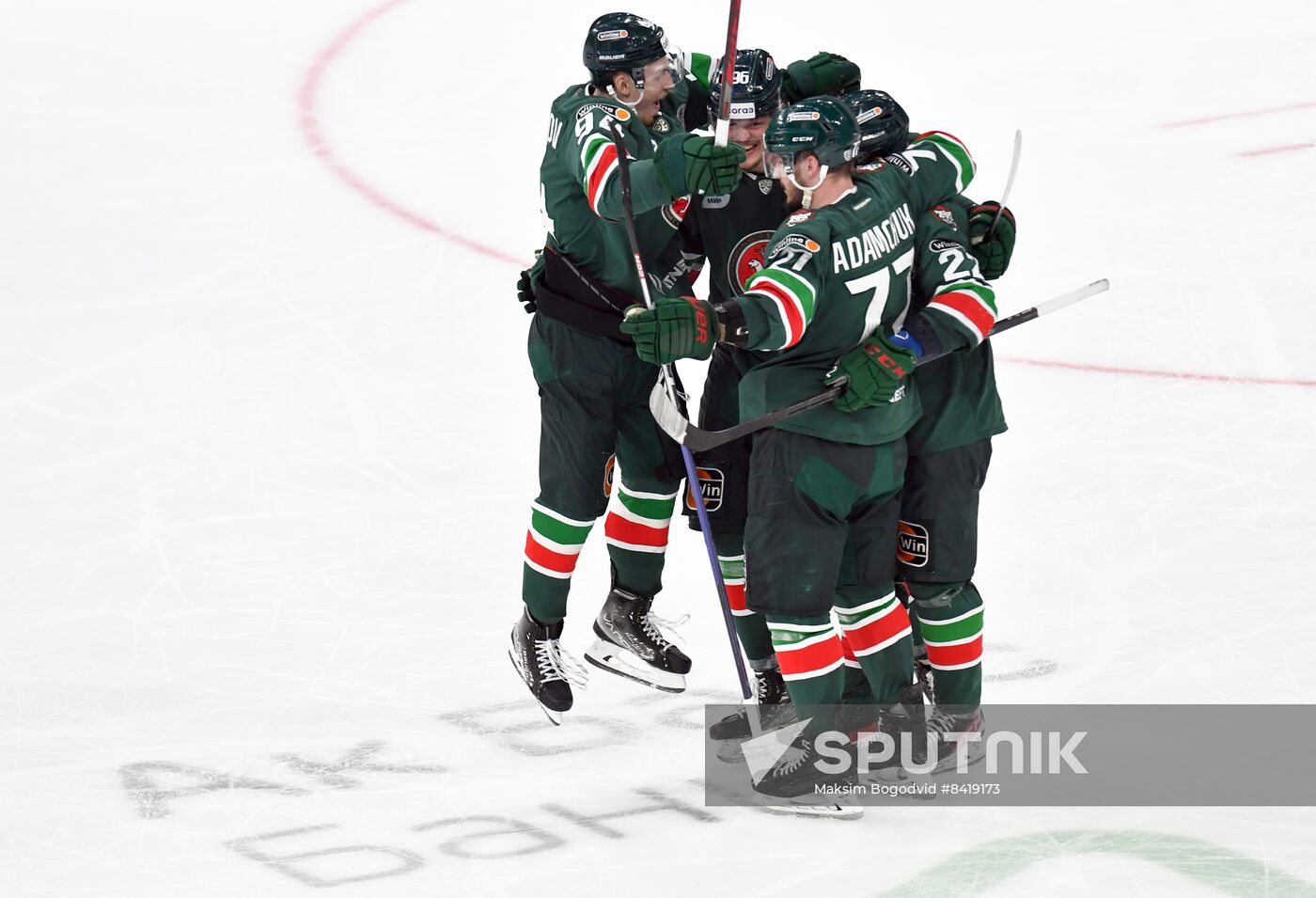 Russia Ice Hockey Continental League Ak Bars - CSKA