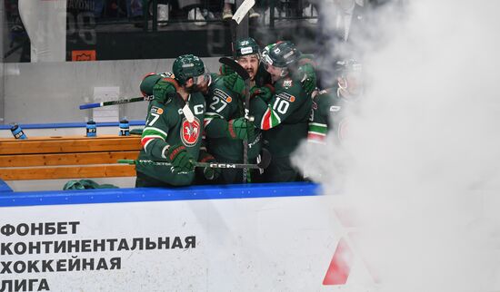 Russia Ice Hockey Continental League Ak Bars - CSKA