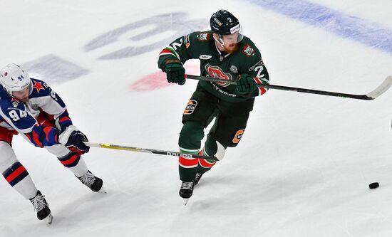 Russia Ice Hockey Continental League Ak Bars - CSKA