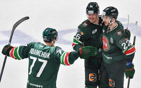 Russia Ice Hockey Continental League Ak Bars - CSKA