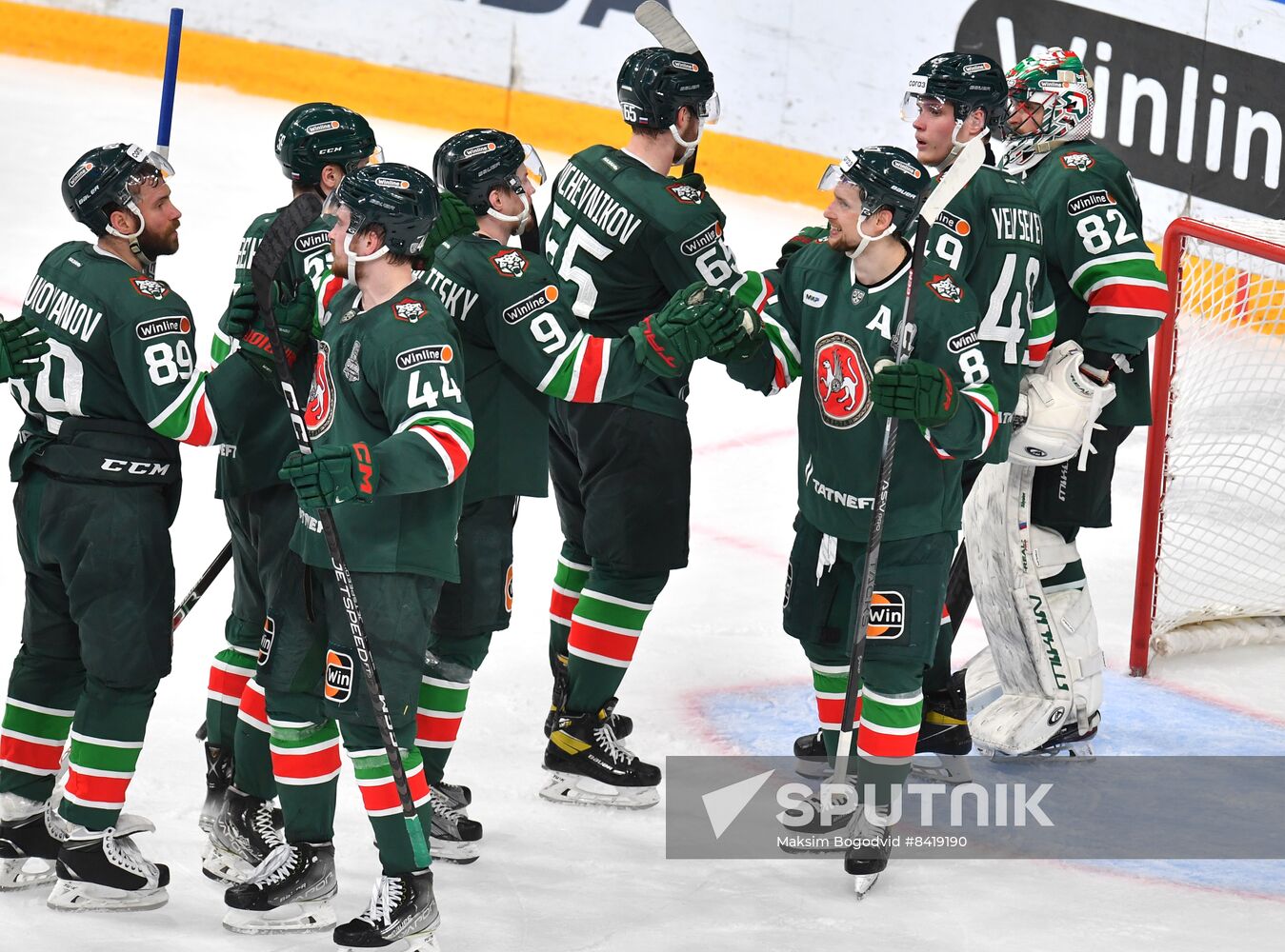 Russia Ice Hockey Continental League Ak Bars - CSKA