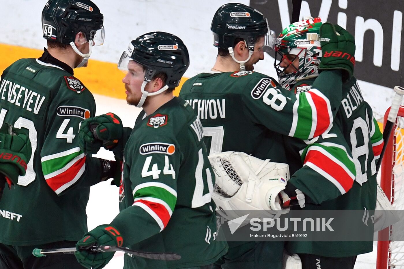 Russia Ice Hockey Continental League Ak Bars - CSKA