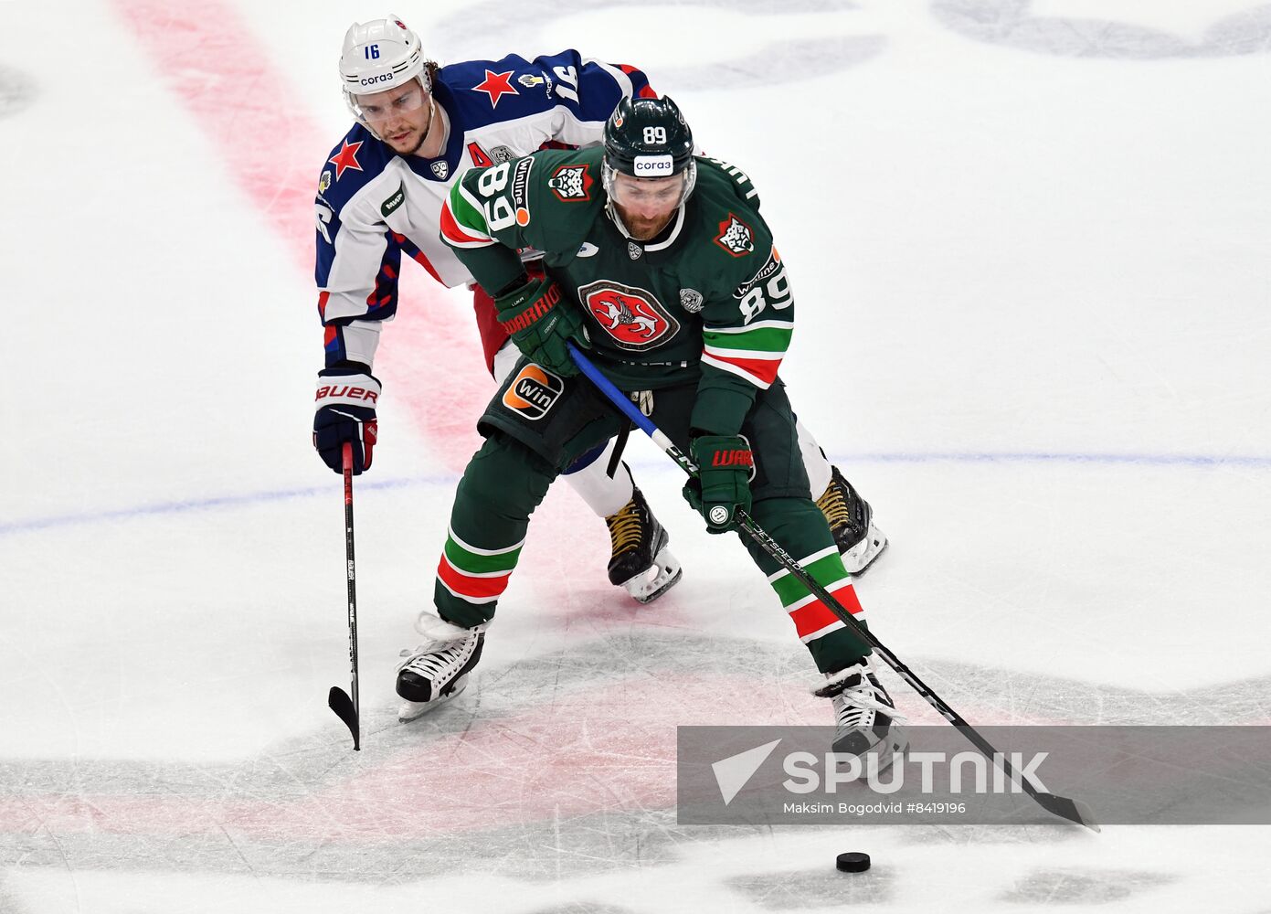 Russia Ice Hockey Continental League Ak Bars - CSKA