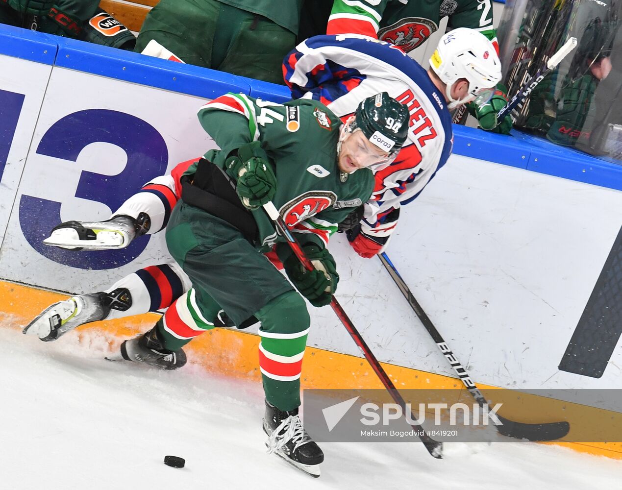 Russia Ice Hockey Continental League Ak Bars - CSKA