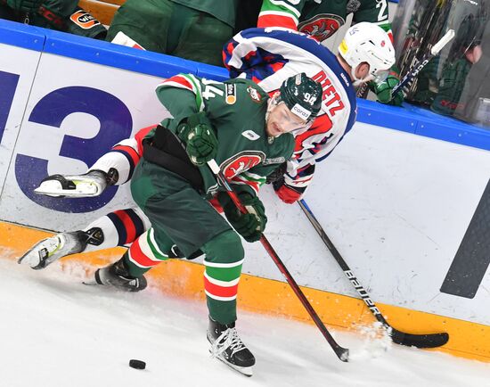 Russia Ice Hockey Continental League Ak Bars - CSKA