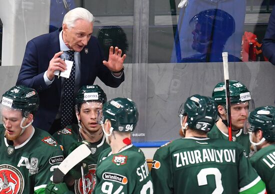 Russia Ice Hockey Continental League Ak Bars - CSKA